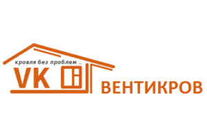 Вентикров